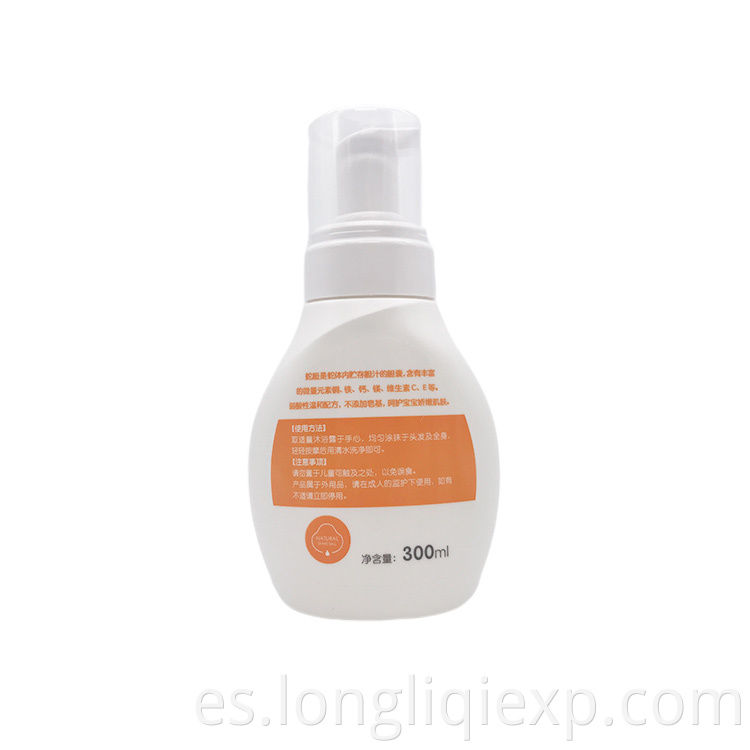 Sin base de jabón añadida 2 en 1 Champú para el cabello para bebés Crema de baño corporal